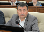 53-я сессия Алтайского краевого Законодательного Собрания